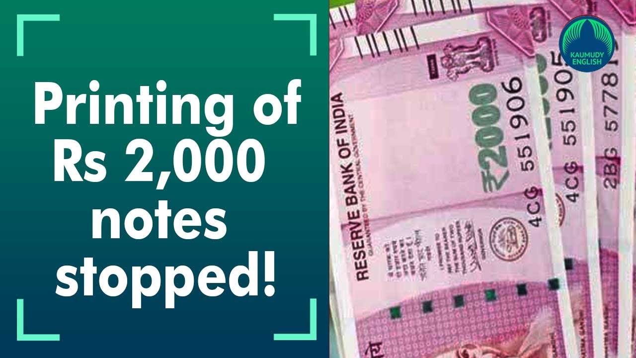 Second note ban? RBI stops printing of Rs 2000 notes