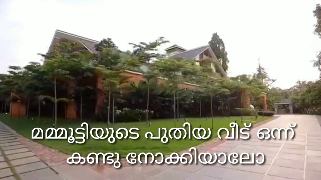 MAMMOOTTY'S  NEW HOUSE