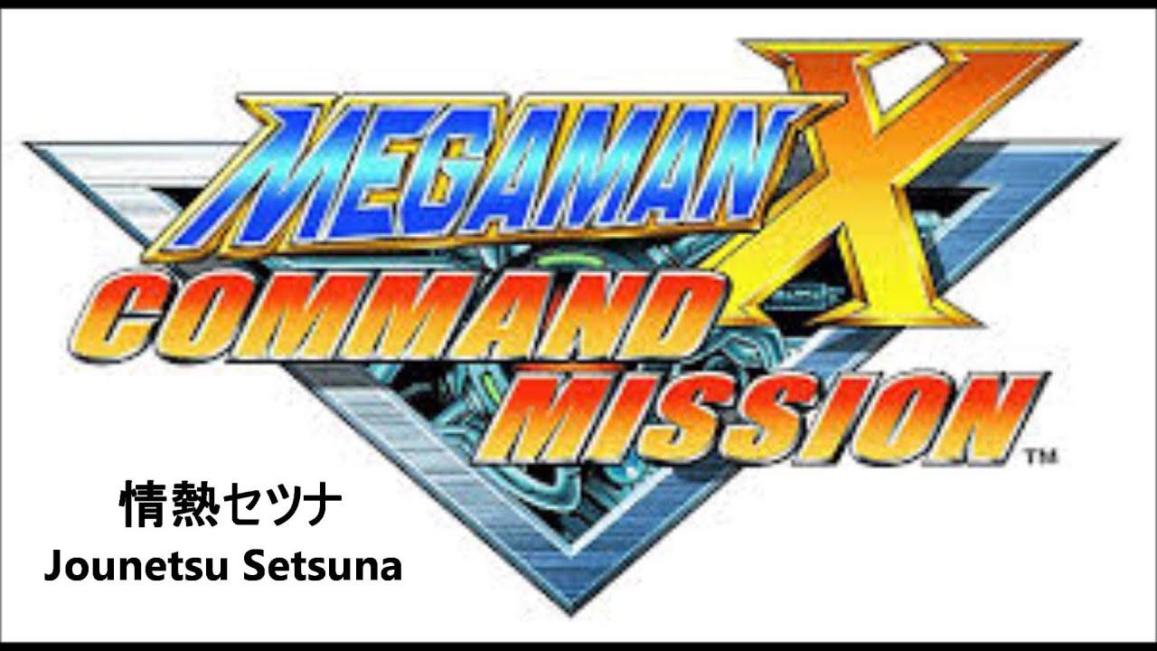 Jounetsu Setsuna (M X Command Mission)