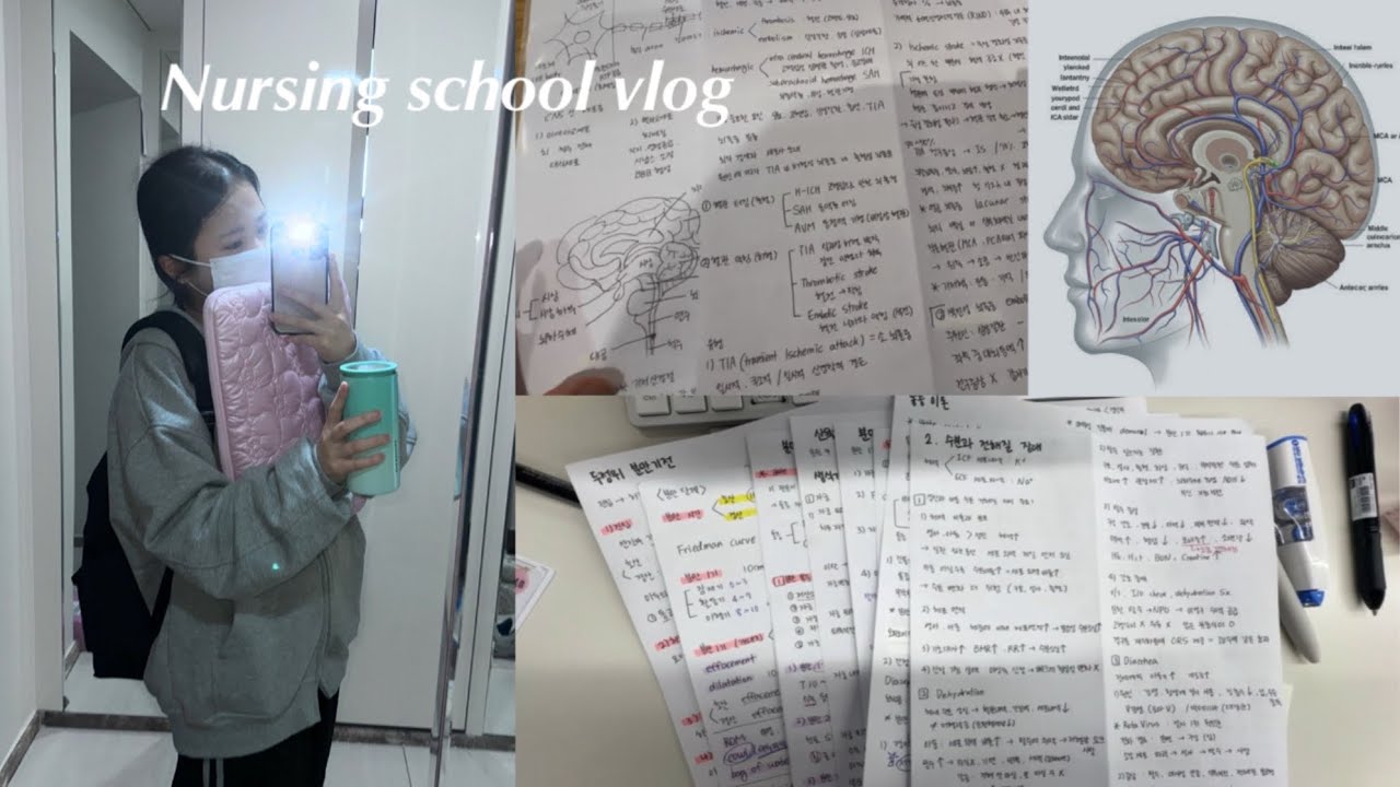 [간호학과vlog] 개강 = 중간고사 시작. 엠티 대신 도서관에서 10시간 공부하는 3학년 일상 🫩
