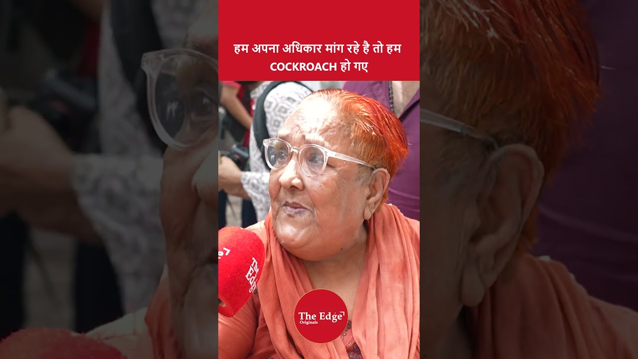 Jantar Mantar Protest: Senior Citizens Demand Dharmendra Pradhan's Resignation