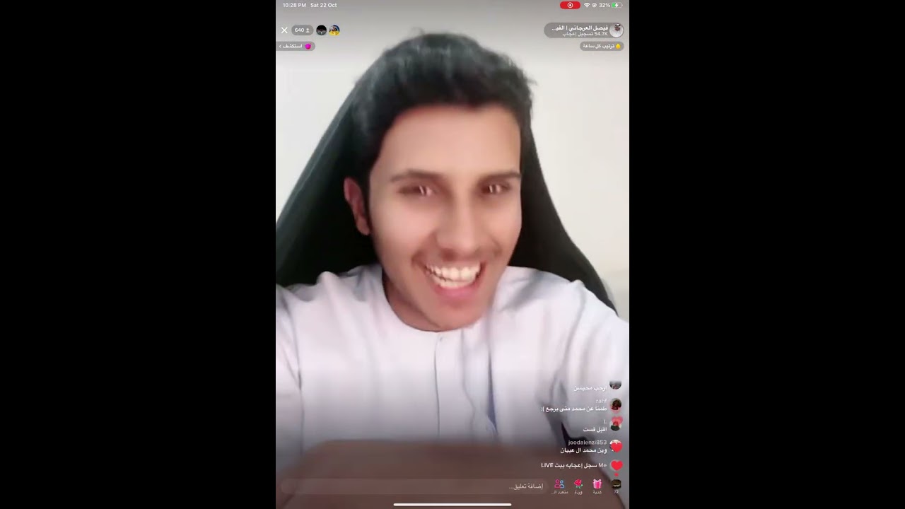 بث فيصل العرجاني مع اخوه فزاع (الجزء الاول)