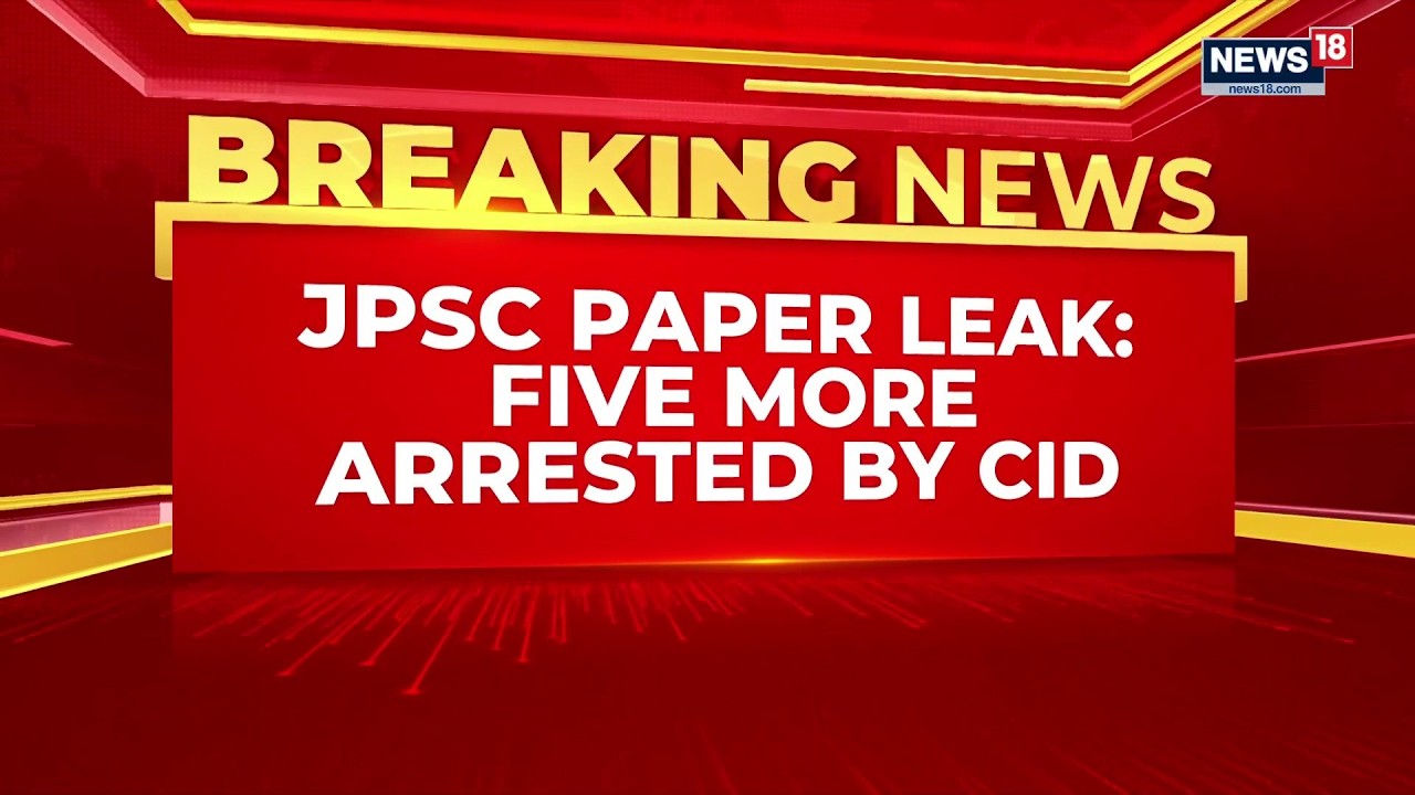 BREAKING | JPSC Paper Leak: CID Arrests Five More Accused in Major Recruitment Exam Scam