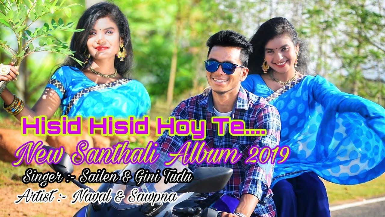 HISID HISID HOY TE SARI ANCHAR ..//New santhali video//  FULL  HD VIDEO BY NK GALAXY STUDIO