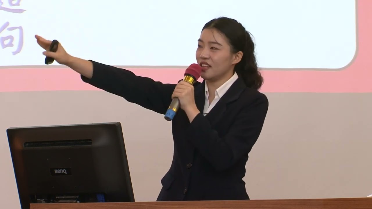 士林區李佳潔講師