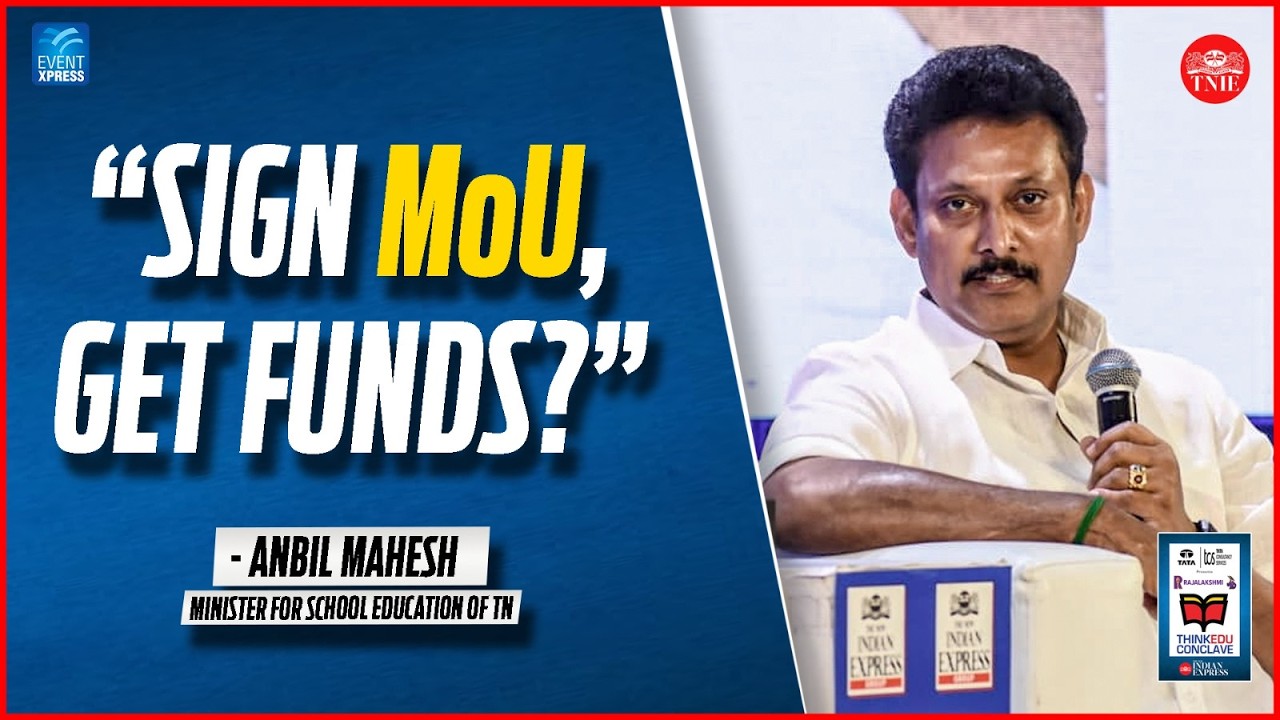 “Dravidian Model not only Survive, it will Lead” - Anbil Mahesh, TN Minister | ThinkEdu 2026