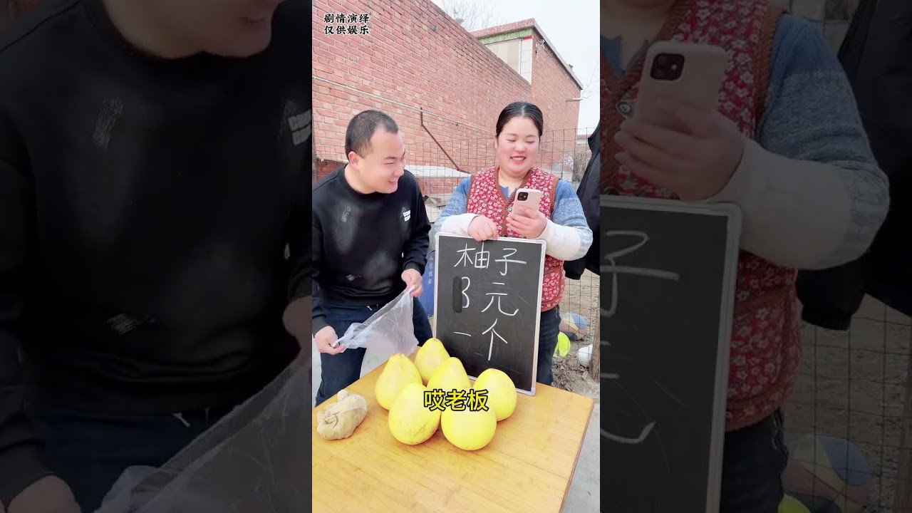 Yipin Commoner 2 The War is Reignited Yipin Commoner 2 War Fire Chapter Happy Couple Acridine