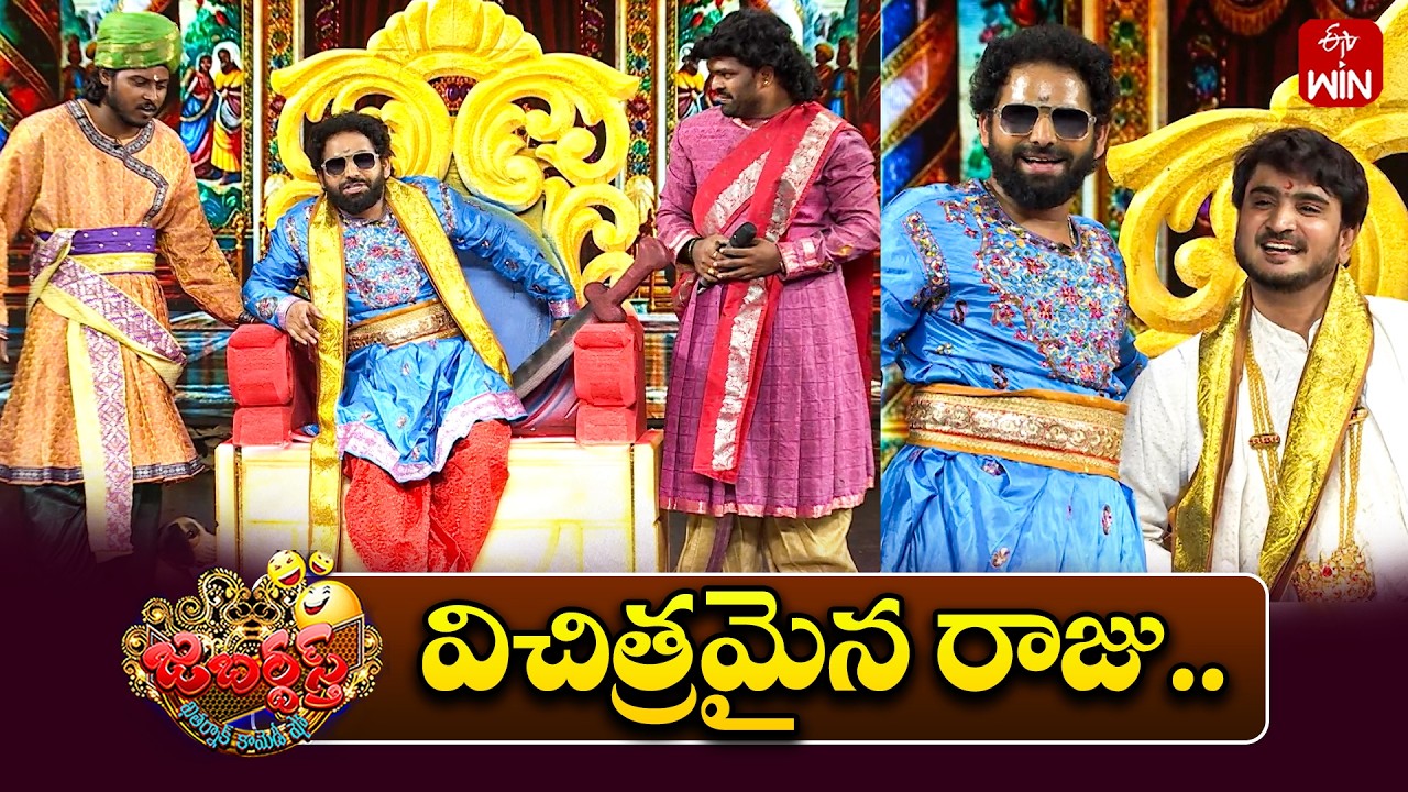 Super Saddam Performance | Jabardasth | 16th August 2026 | ETV Telugu