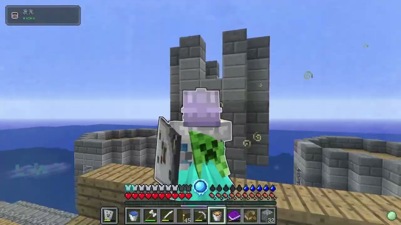 rlcraft 3