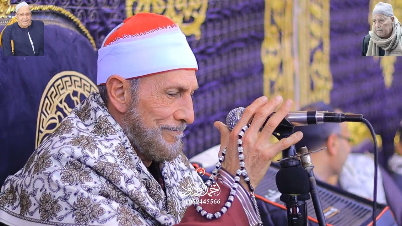 البسيونى والشرقاوى فى اكبر عزاء فى الغربيه | عزاء الحاج فتحى الغلياط | الشيخ محمد بسيونى ختام رهيييب