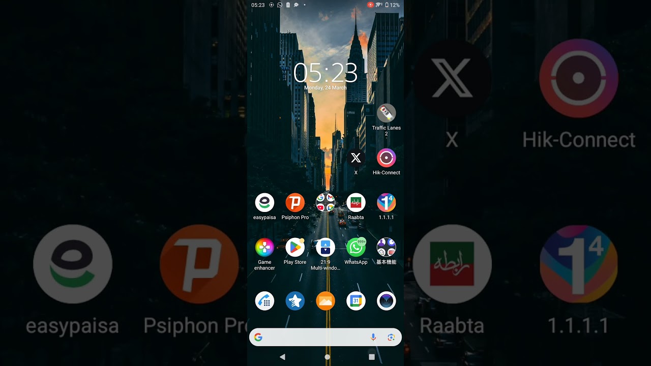 UPTCL (my ufone) application doesn't work in my Sony Xperia 1 handset How to fix? #android #trending