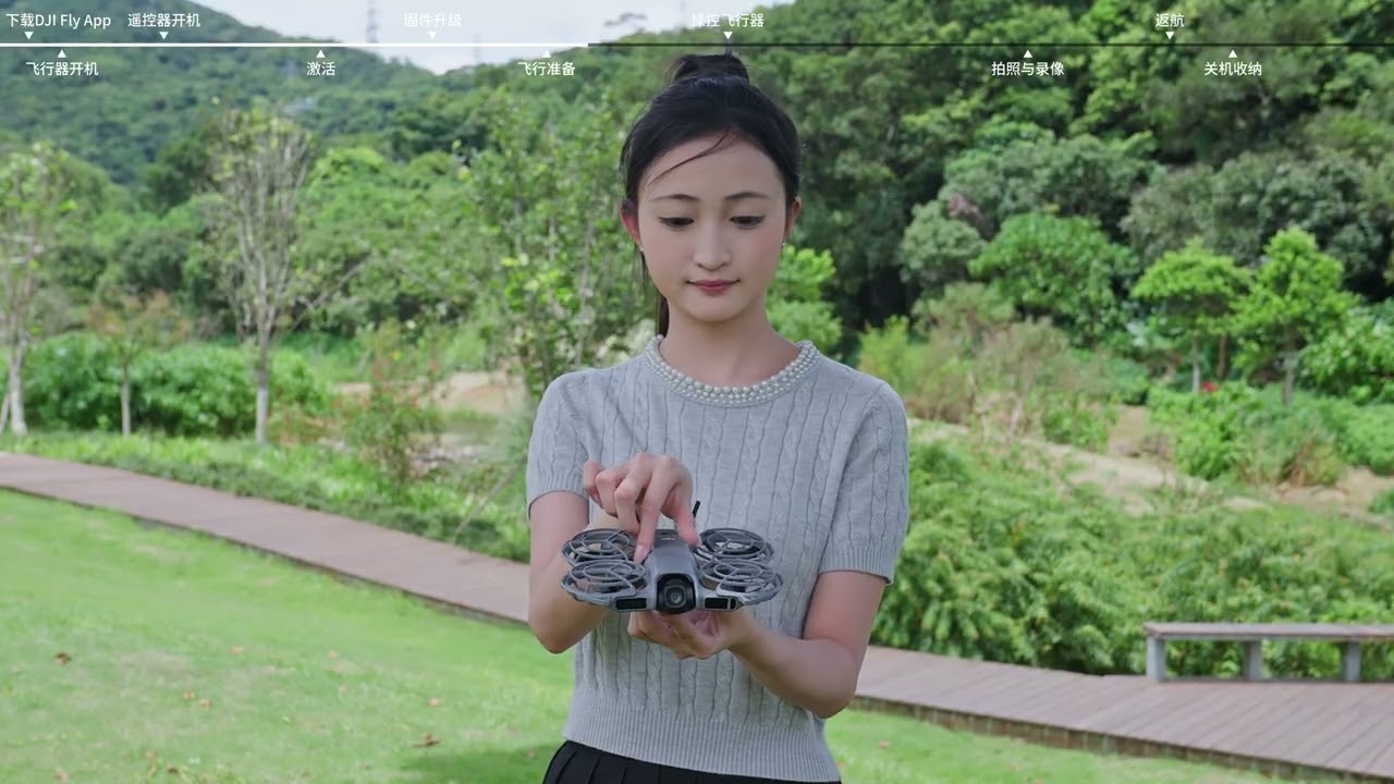 DJI Neo 2｜首次使用（DJI RC N3）