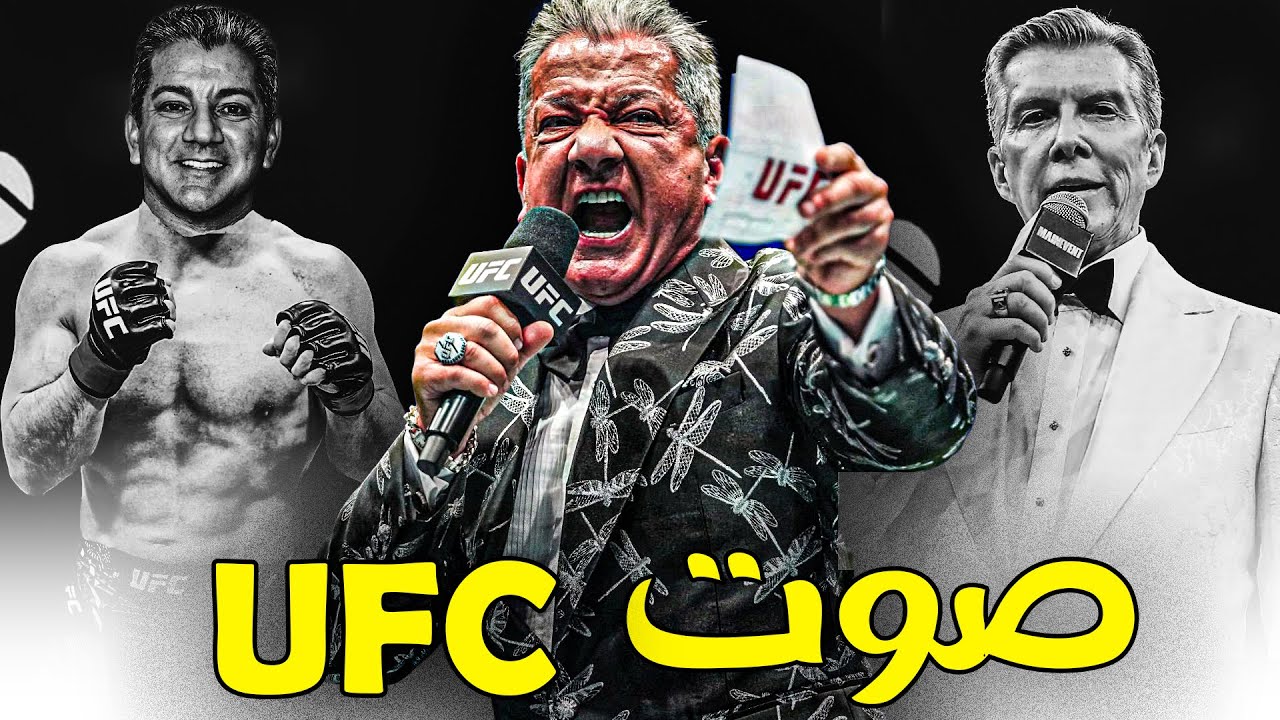 بروس بافر من مقاتل إلى أعظم مقدم في التاريخ بطريق الصدفة