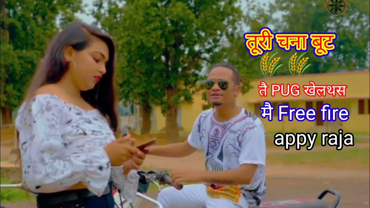 Turi chana but cg rap song 🔥appy raja🔥 #short