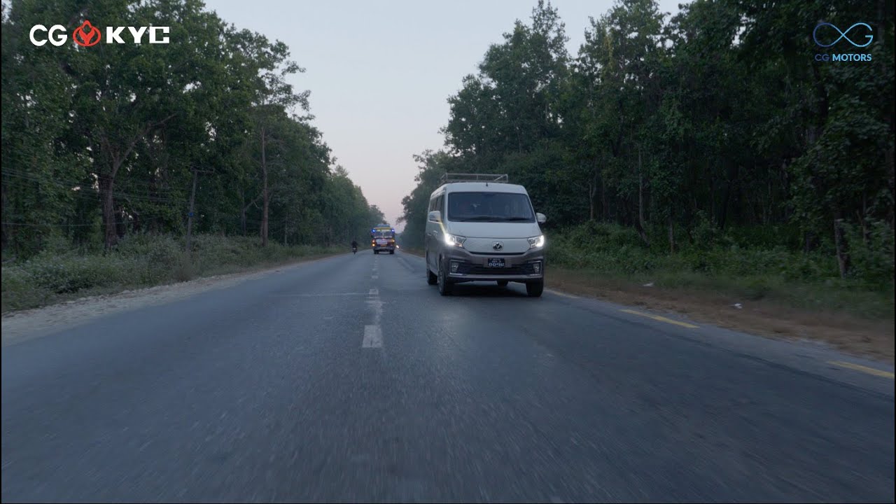 CG KYC Testimonial TVC | Salikram Khanal