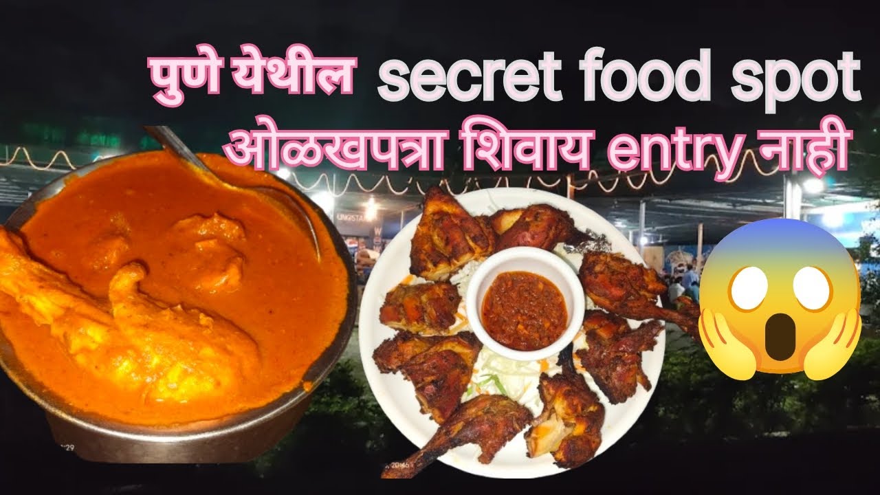 ओळखपत्राशिवाय एन्ट्री नाही 😲 | मिलिटरी कॅन्टीनचा धमाल जेवणाचा व्हिडिओ