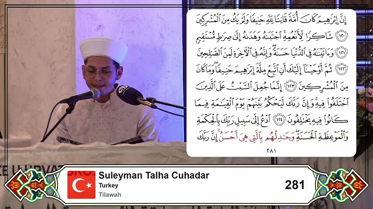 Hafız Talha Cuhadar Hırvatistan Uluslararası kuranı güzel oluma yarışması Dünya 1. lik tilaveti 