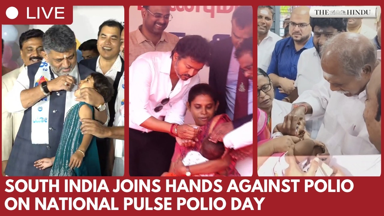 TN CM Vijay, Karnataka CM Shivakumar and Puducherry CM N. Rangasamylaunch Pulse Polio drives