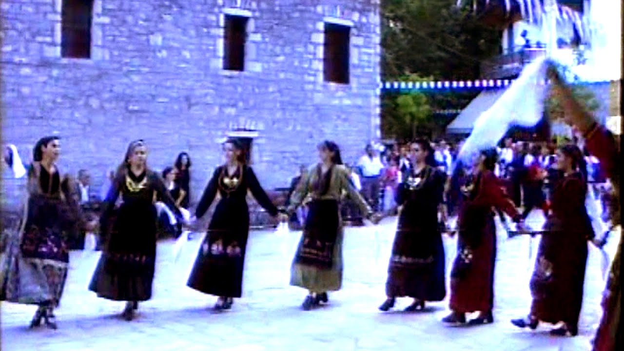 ΕΙΜΑΣΤΑΝ ΜΙΑ ΠΑΡΕΑ (ΚΥΡΑ ΔΑΣΚΑΛΑ)-ΧΟΡΕΥΤΙΚΟ ΜΟΡΦΩΤ.-ΛΑΟΓΡ.  ΣΥΛΛ. ΓΑΡΔΙΚΙΟΥ ΤΡΙΚΑΛΩΝ-1996.
