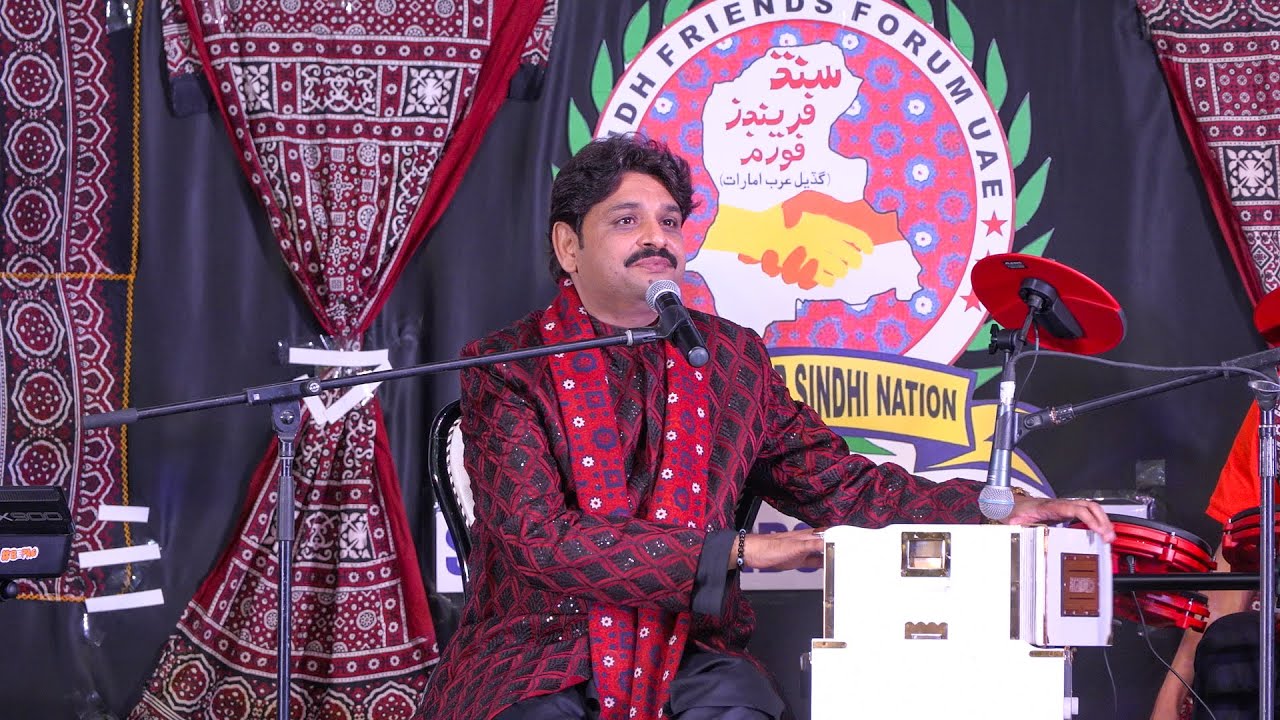 Amaan Shikarpur Joon | Rajab Faqeer | Sindhi Culture Day Dubai 2024 | Sindh Friends Forum