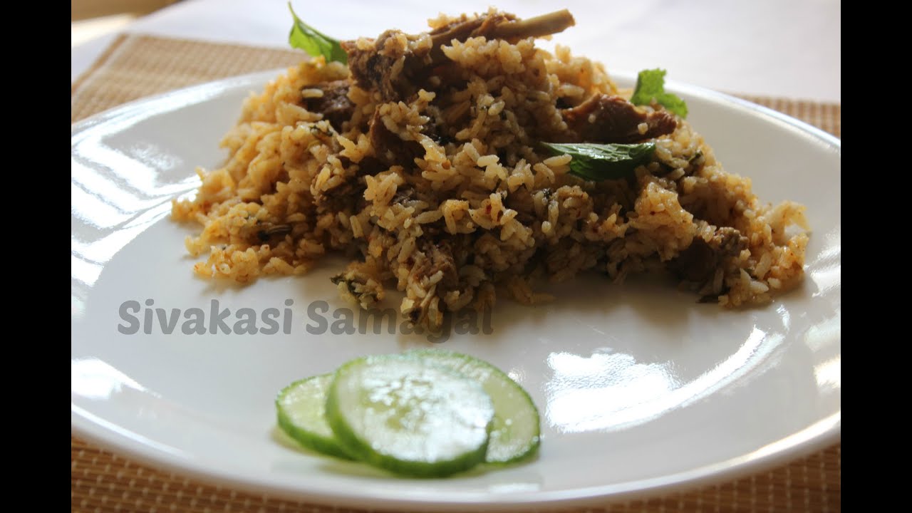 Mutton Biriyani(மட்டன் பிரியாணி)Sivakasi Samayal/Recipe - 11