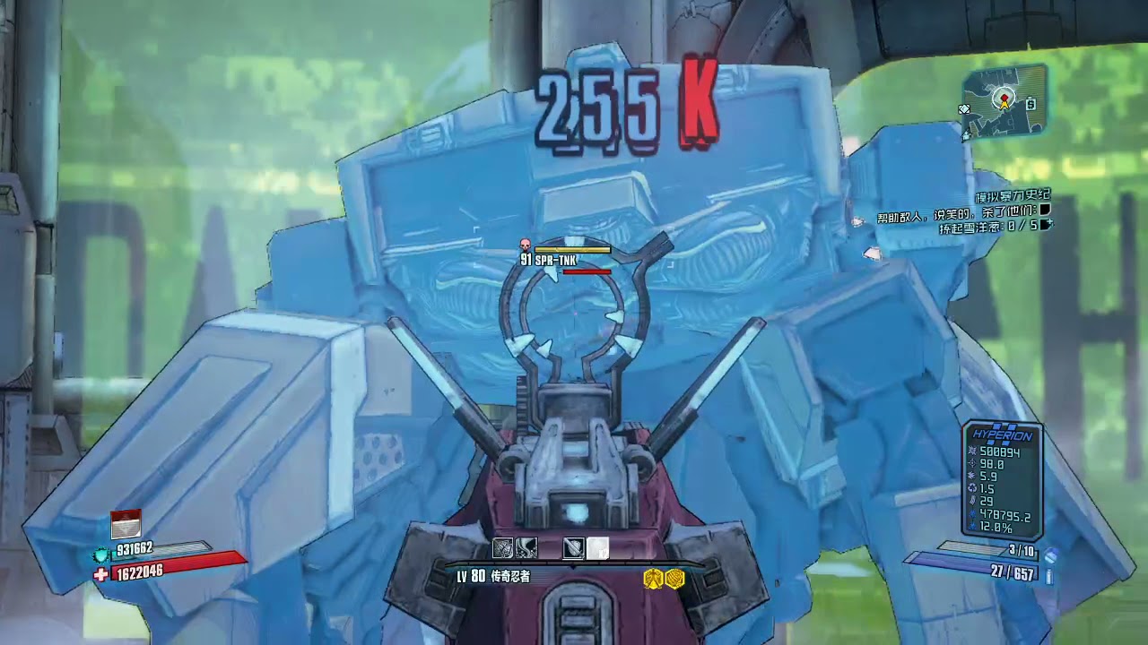 [borderlands2]Melee Zer0 vs OP10 Digipeak in 13m39s