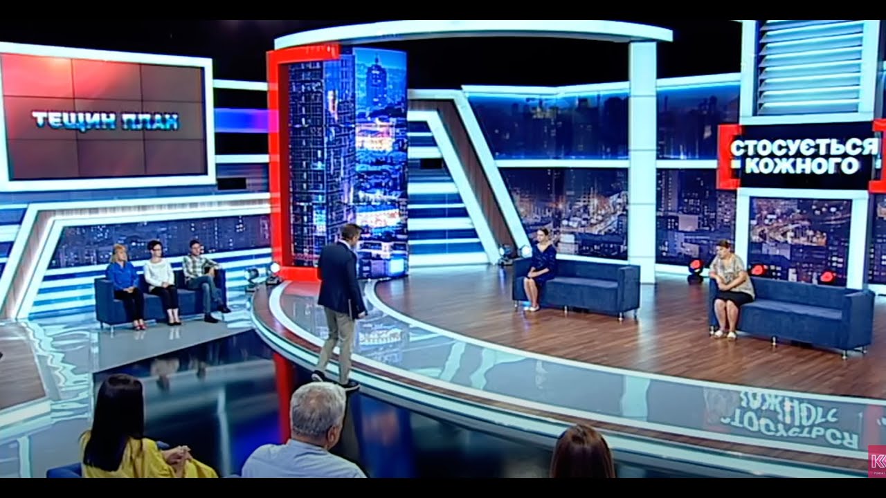 ТЕЩА ТАК HEHABИДИТЬ ЗЯТЯ, БО ХОТІЛА ЙОГО СОБІ В ЧОЛОВІКИ | Стосується кожного