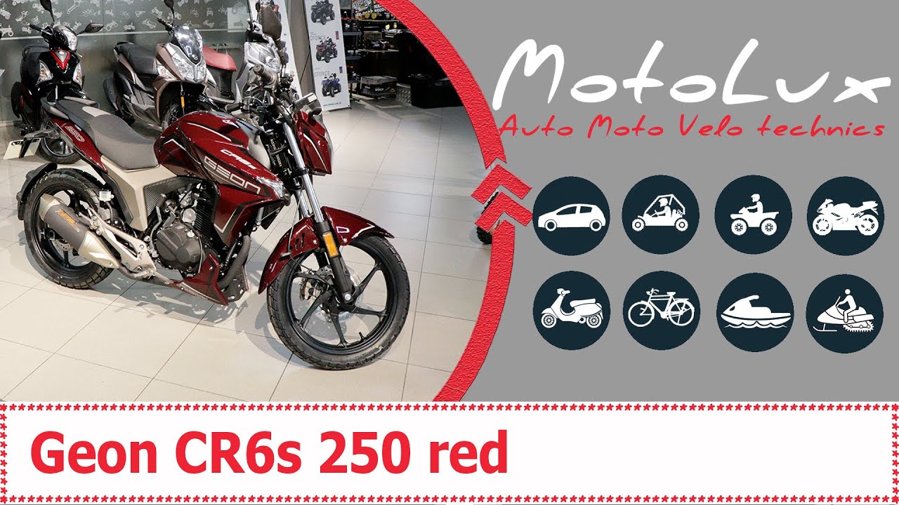 Geon CR6s 250 (red) мотоцикл відеоогляд || Геон ЦР6с 250 (красный) мотоцикл видеообзор