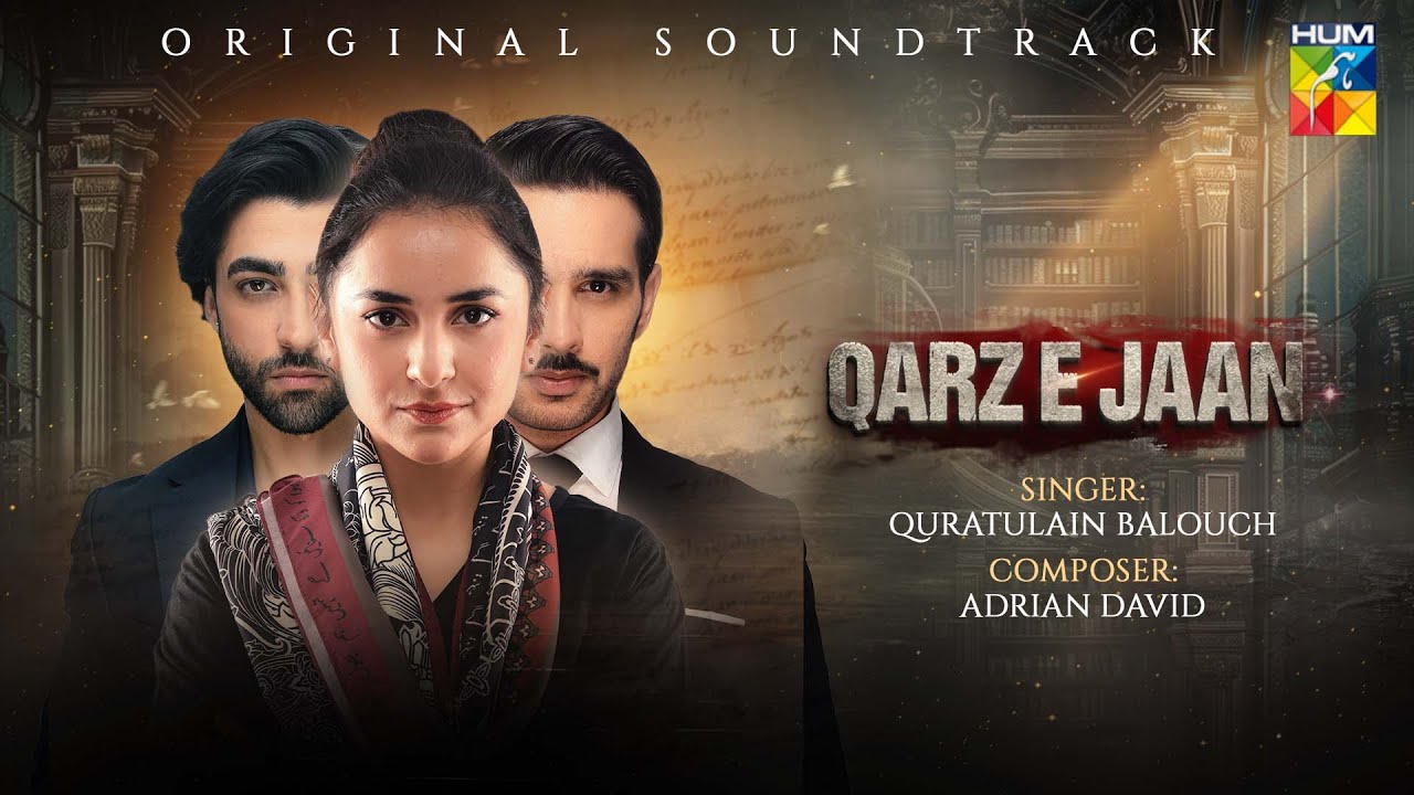 Qarz e Jaan - [𝐎𝐒𝐓] 🎶 Singer : Quratulain Balouch - HUM TV