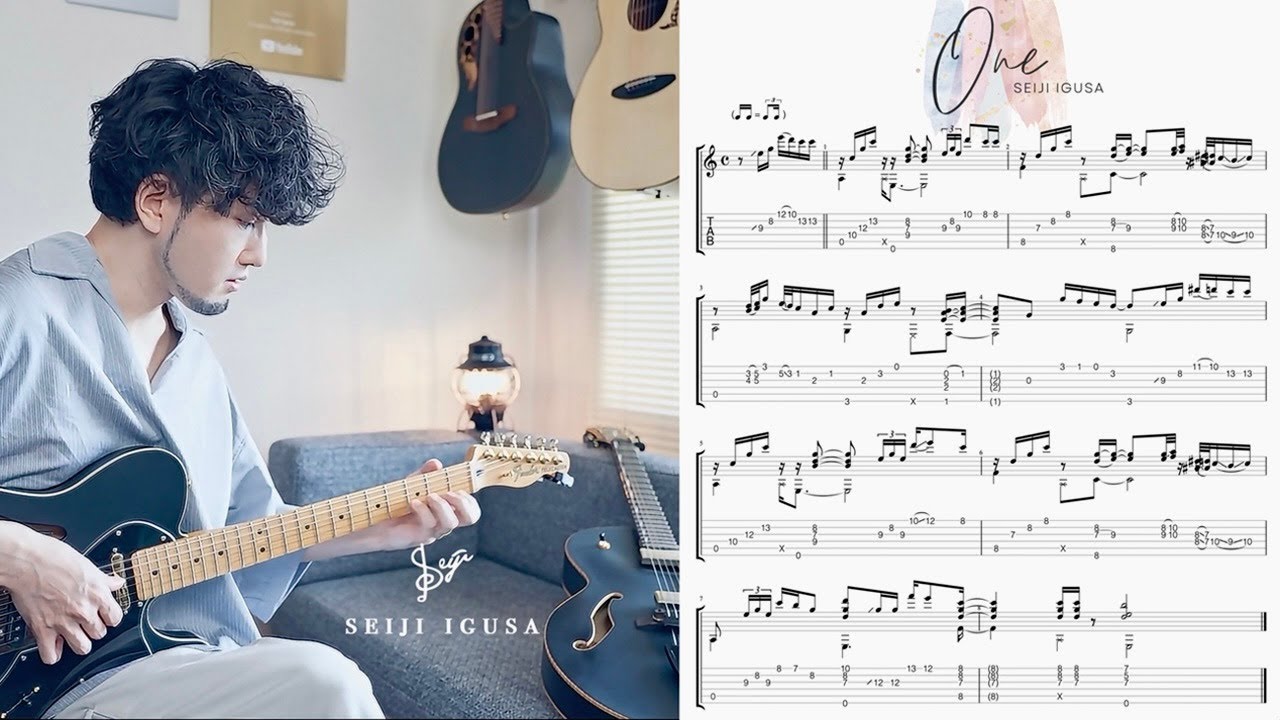 (TAB) Fingerstyle Electric Guitar | Seiji Igusa - One
