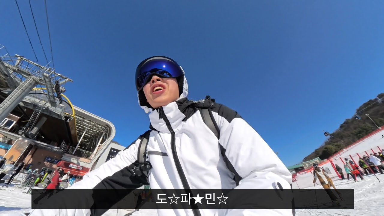 2024 스키장 오픈런 숏스키 브이로그🤦🏻‍♂️⛷️