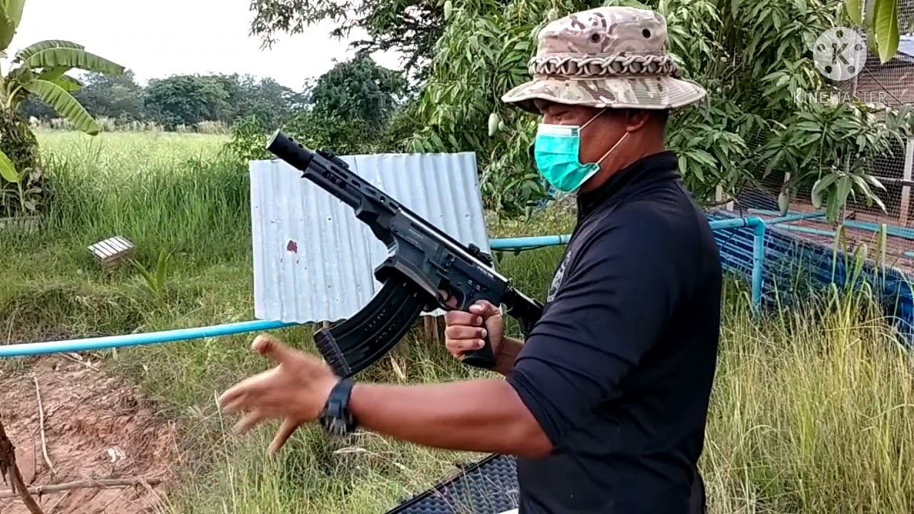 DERYA MK-12  9.5inch