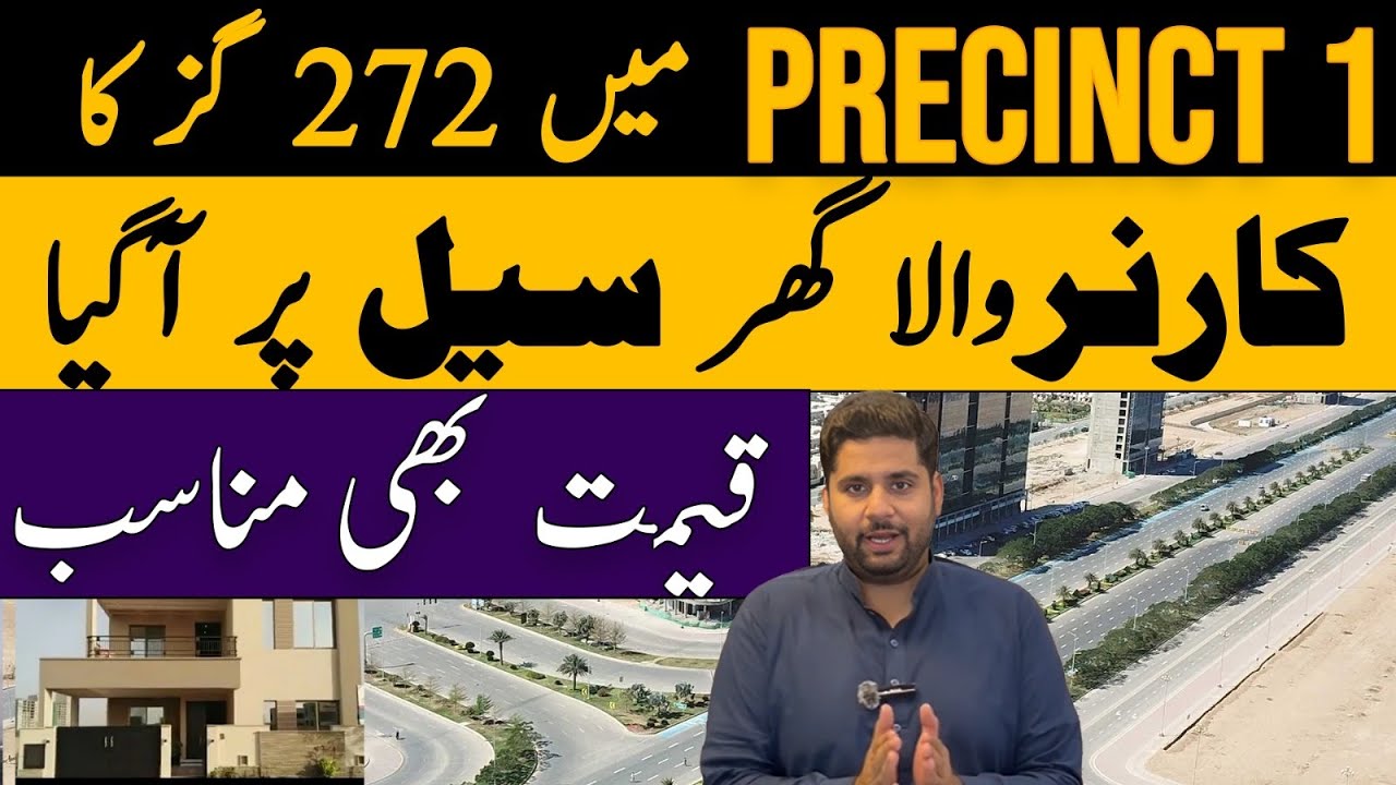 Precinct 1 Corner Villa | 272 Yards Villa in Bahria Town Karachi | Beautiful Corner Villa 272 Yards