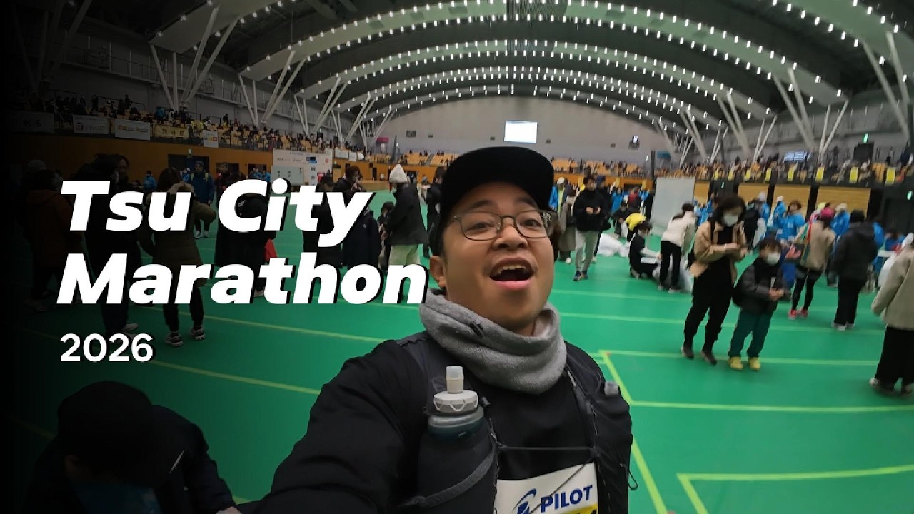 Tsu City Marathon 2026