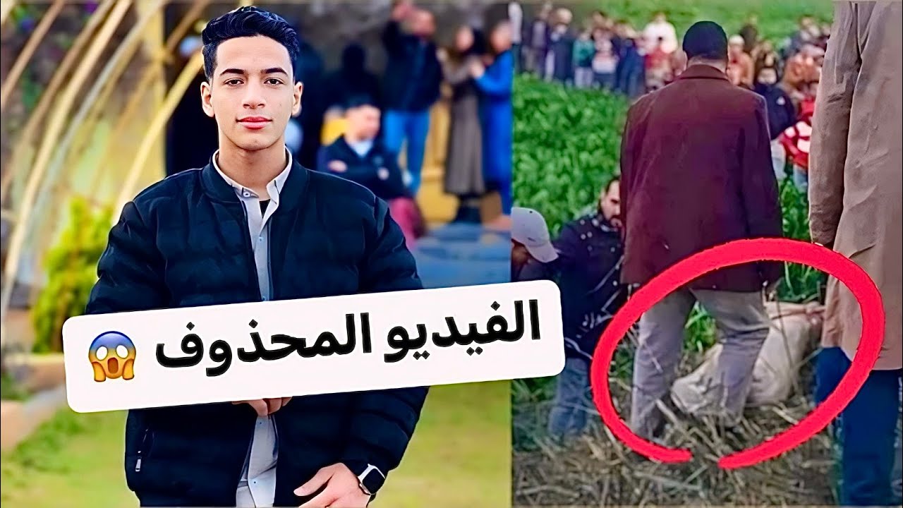 ايهاب رجع من الدرس مقسوم نصفين | سر قضية ايهاب اشرف ومدرس الفيزياء 😱 الطوخي شو