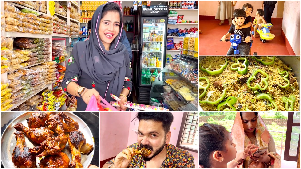 Family Get-together & Fun 🤩🤣 | Mashura | Basheer Bashi | Suhana