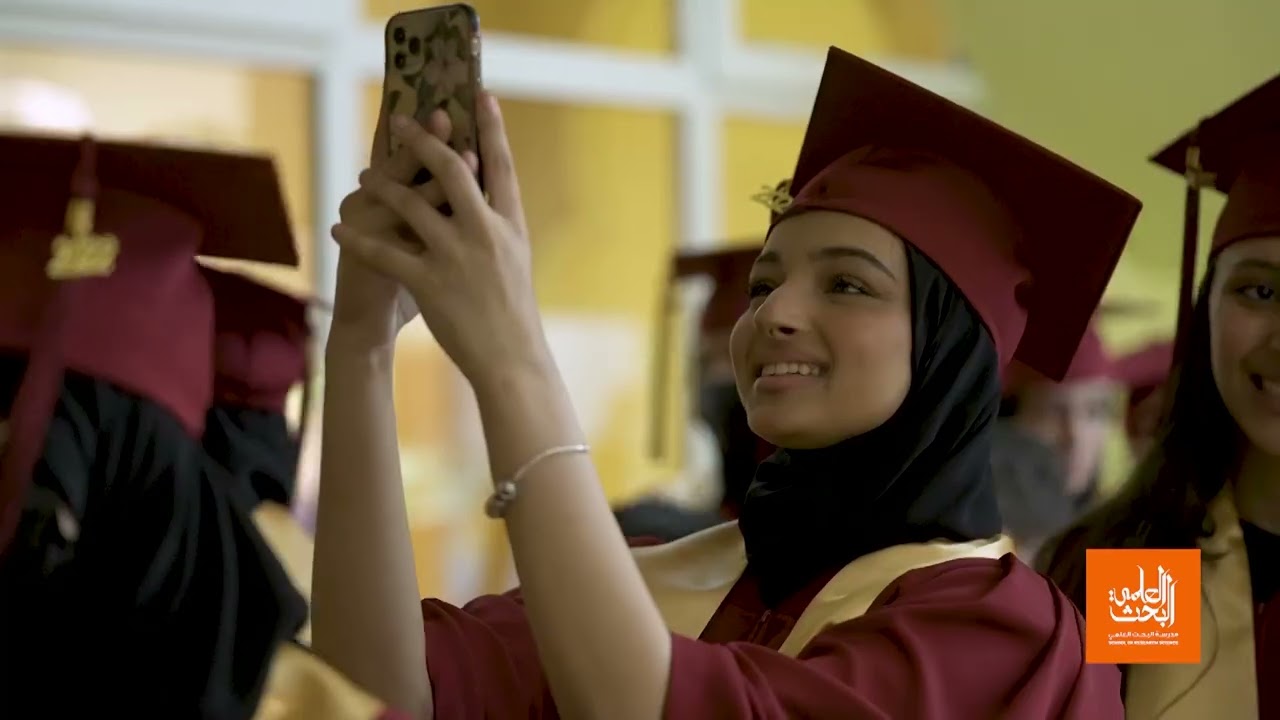 مريم وشقيقتها.. مسيرة العلم مستمرة