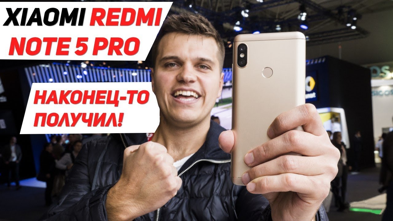Первый Обзор Xiaomi Redmi Note 5 Pro. Просто Лучший за свои деньги!