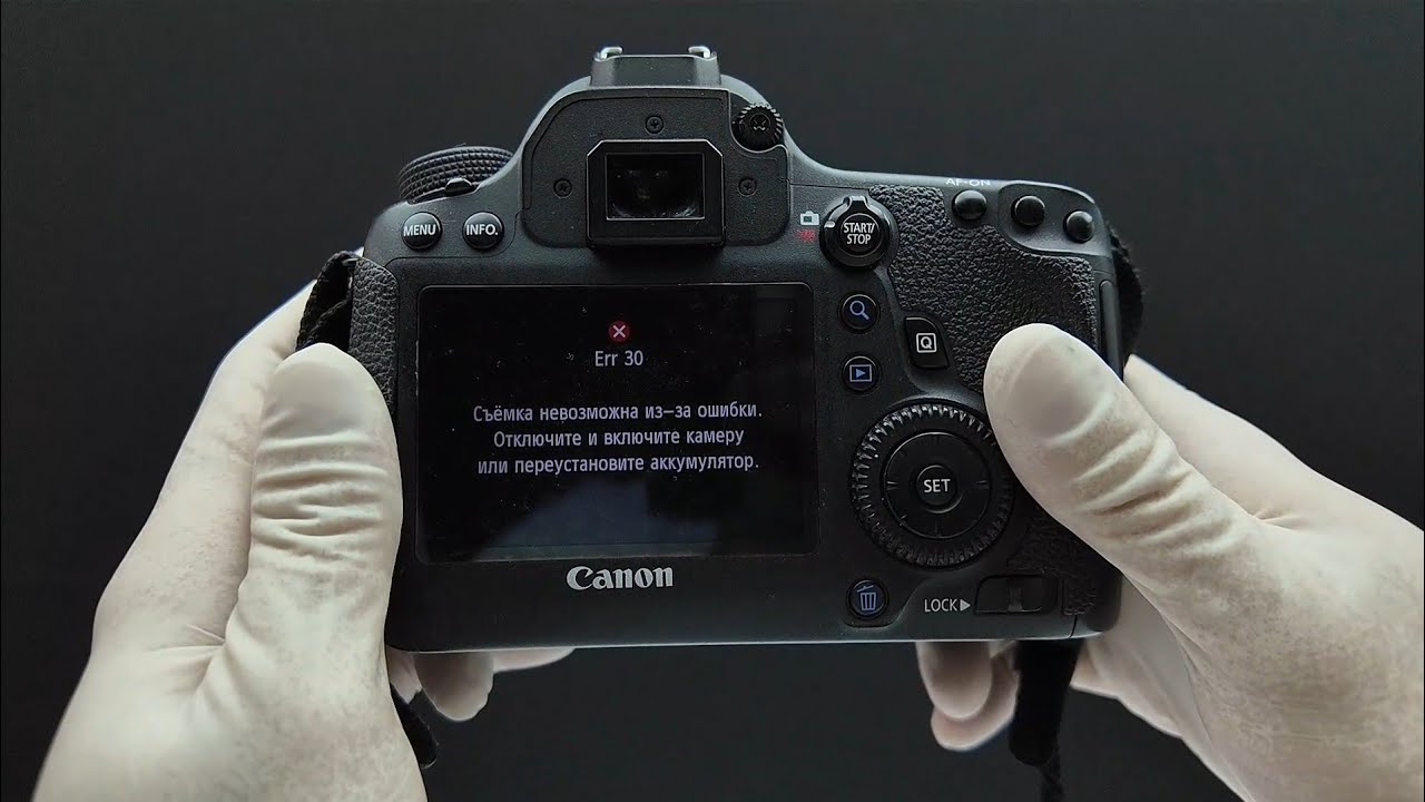 canon 6d. пробег почти 0.5млн кадров. следы вскрытия в 