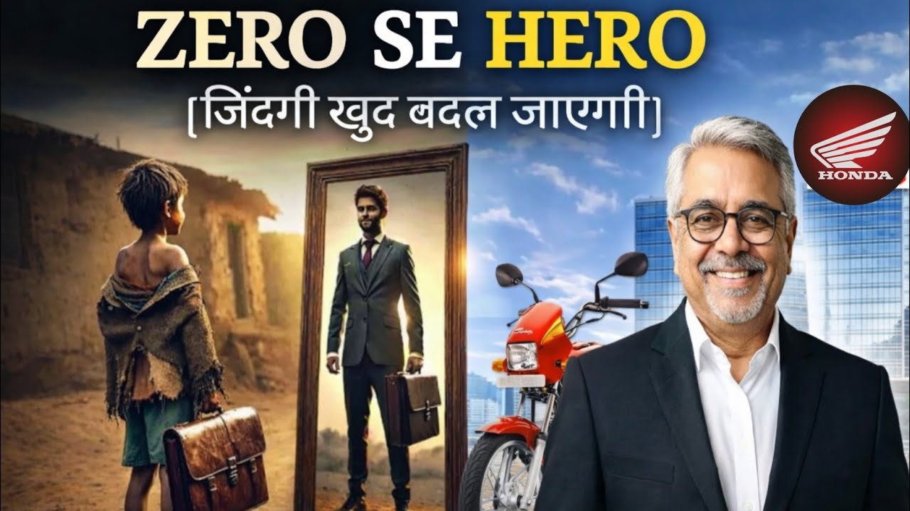 Hero Honda Breakup The Real Reason Behind India&rsquo;s Biggest JV Split