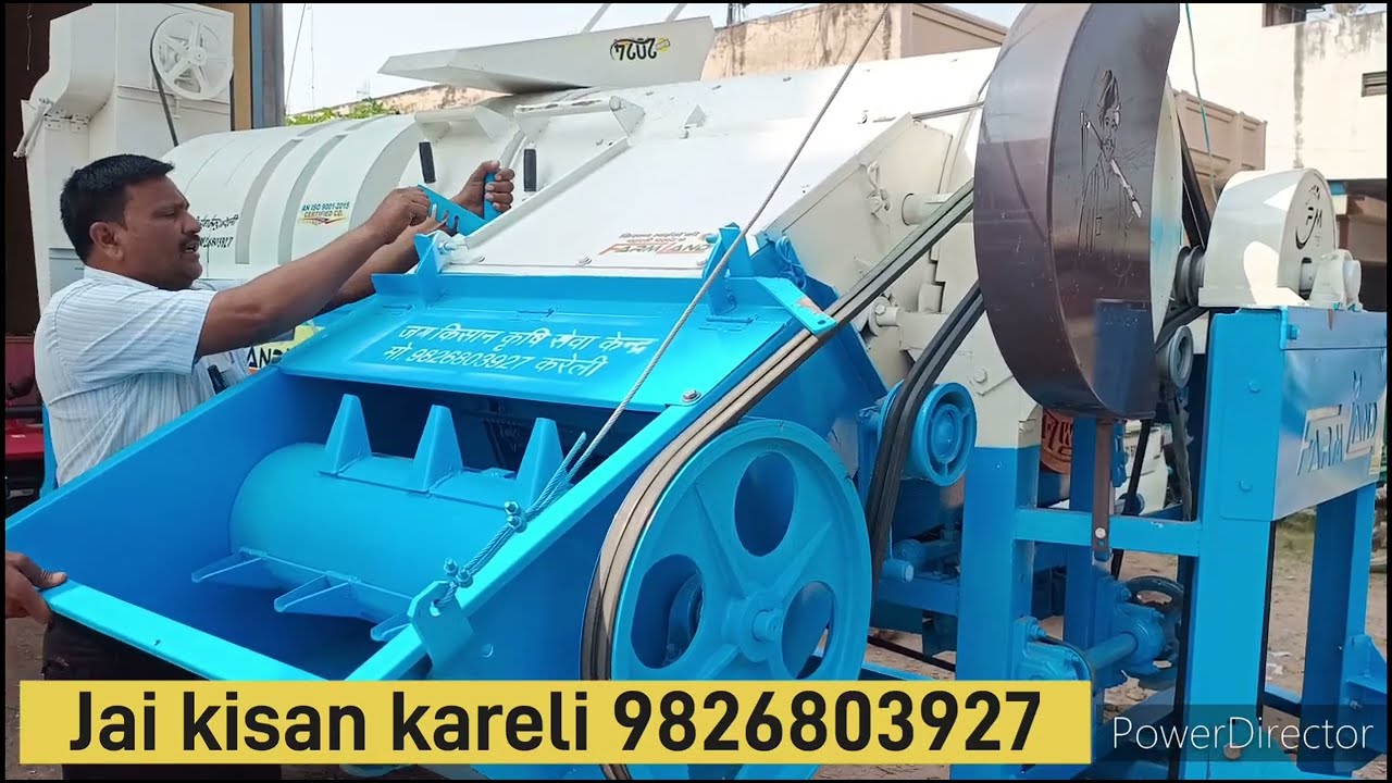 Tokri modal multi crop thresher full information a to z setting की जानकारी