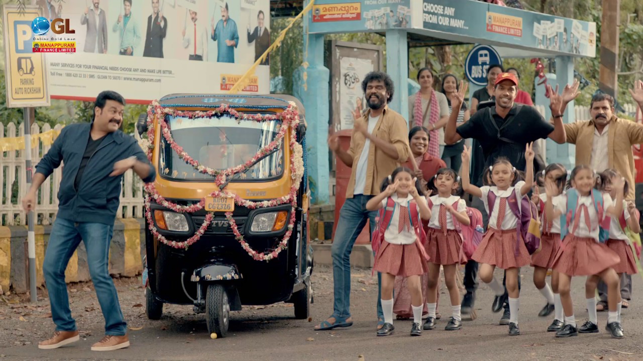 Manappuram Online Gold Loan - Mohanlal -  Malayalam Full Version