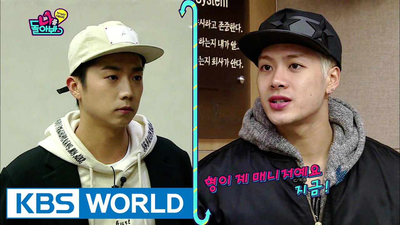 A Look at Myself | 나를 돌아봐 - Ep.31 (2016.03.16)