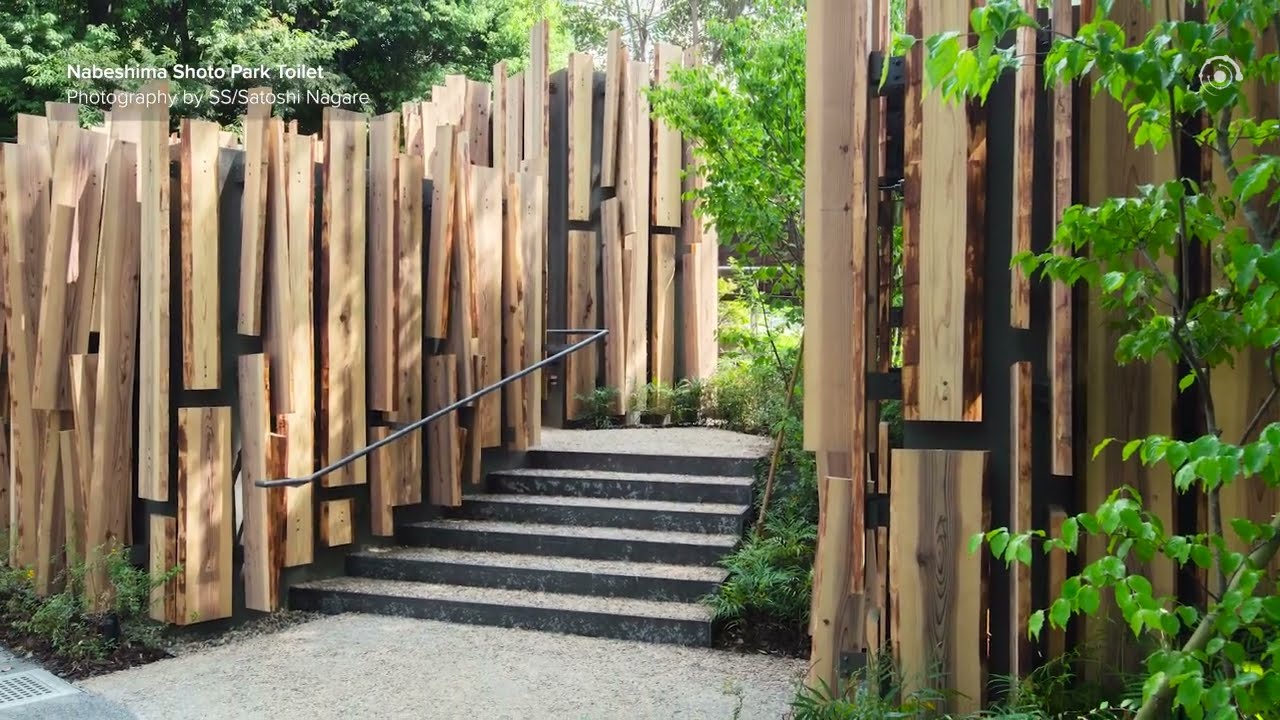 005 | KKAA | Kengo Kuma