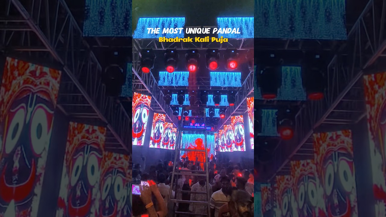 Bhadrak Kali Puja 2025 #bhadrak #kalipuja #kalipuja2025 #odisha #trending
