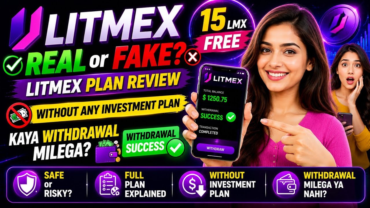 🚀 LITMEX Plan Review 2026 | Real or Fake? | Without Investment | 15 LMX Free | Withdrawal Proof?