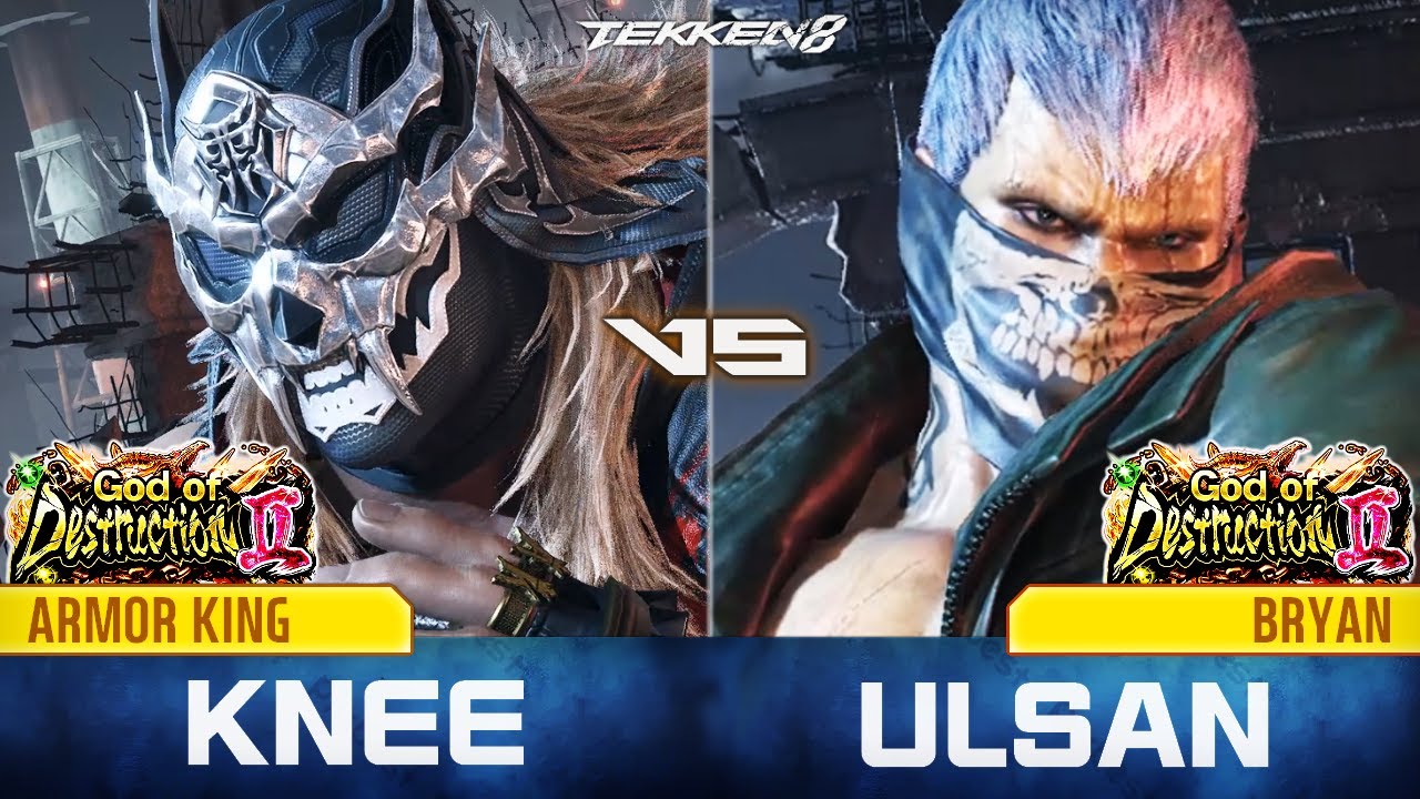 TEKKEN 8 ⚡ ARMOR KING (무릎, KNEE) vs BRYAN (울산, ulsan)