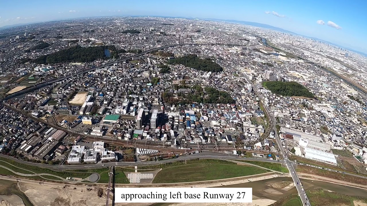 八尾空港に進入着陸(RUNWAY 27 center helipad)