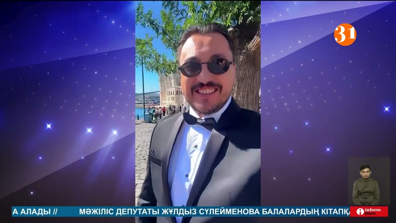 Танымал актер Олжас Абай мен актриса Дариға Бадықованың отбасы құрғаны рас па?