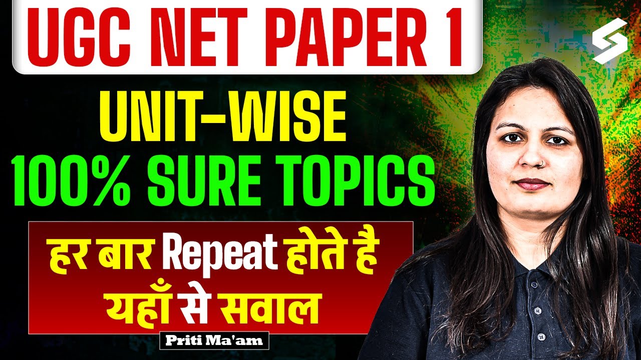 UGC NET Paper 1 | UGC NET Paper 1 Most Repeated Topics | UGC NET Dec 2025 By Priti Mam